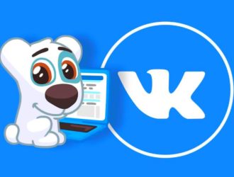 Как отключить синхронизацию контактов в ВК?